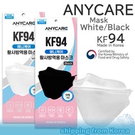 Anycare KF94 Mask Black/White, 3D structure, Disposable, Individual packing, Made in Korea
