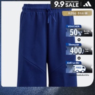 adidas ไลฟ์สไตล์ กางเกงขาสั้น 8 นิ้ว Future Icons Logo เด็ก สีน้ำเงิน HR6304