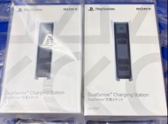 ▪️PS5 Sony DualSense 無線控制器充電座