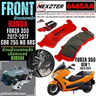 6465AA NEXZTER ผ้าเบรคหน้า HONDA FORZA 300 2012-2017 CBR250RA เบรค ผ้าเบรค ผ้าเบรก เบรก ปั๊มเบรก ปั