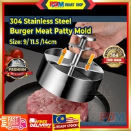 PDM Premium 304 Stainless Steel Burger Meat Press Mould Burger Patty Maker Mold Hamburger Maker