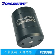 Low Low Power Micro Underwater Thruster Waterproof Brushless Motor F2838B, Small Down Turn Thruster 