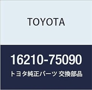 Toyota Genuine Parts Fluid Coupling ASSY Dyna/Toyota Ace, Hiace/RegiusAce Part Number 16210-75090