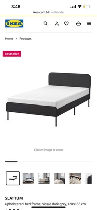 (BEDFRAME ONLY) IKEA SLATTUM Upholstered Bed Frame 特大單人床架