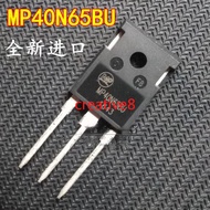 # In stock # Original 5PCS MP40N65BU TO-247 MP40N65 40N65BU 40A 650V [Quality Assurance]
