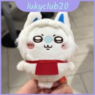 Fushimi Inari Shrine Chiikaw Kani Plush Charm With Short Pile Fabric For Collectors Item And Home De