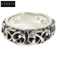 Chrome Hearts 925 Eternity Vine Band [二手]