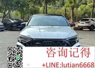 詢價 21-24新款奧迪A3.S3改裝RS3前杠總成前包圍後唇尾喉☛各車型配件充足 若需其他配件請詢問