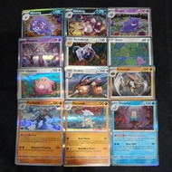 Pokemon Card TCG: SV3.5 151 Holo : Nidoking/ Gengar/ Mewtwo/ Aerodactyl/ Ditto/ Chansey/ Dodrio/ Kab