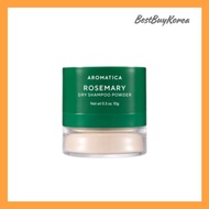 Aromatica Rosemary Dry Shampoo Powder 10g