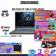 [ผ่อน 0%10ด.[กดซื้อ GAMING CHAIR 599.-][กดซื้อ MSI MOUSE CLUTCH GM08][รับเพิ่ม! กระเป๋า INTEL+MOUSE MS116+JOY GAME+MSI DS500 GAMING HEADSET]MSI STEALTH 15M A11UEK-084TH/i7-11375H/ประกัน2 Y