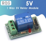 1 channel relay module 5V low level drive relay drive module relay control panel