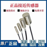 Omron Proximity Sensor E2E-X7D2-M1GJ-ZX10D1-U-ZX10D1-M1J-T-Z Industrial Control