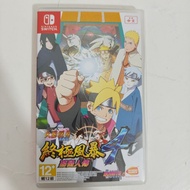 任天堂 Nintendo Switch 火影忍者 終極風暴 4 慕留人傳 中文版 Game 遊戲