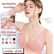 Cotton Nursing Bra Upper Open Clasps Breastfeeding Bra Full Thin Cup for Pregnant Woman Maternity Innerware 1018bra