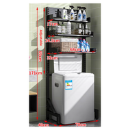Washing machine Landing shelf rack organizer / Service Yard / Balcony Furniture / BTO / HOME / REVAM