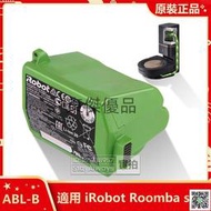 IRobot 原廠電池 iRobot Roomba S9+ 掃地機電池 ABL-B 替換電池 3300毫安 全新 保固