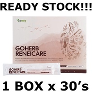 【官方授权Official】GoHerb Antler Extract | Go Herb 护肾王 | Kidney Supplement | Kidney Repair | 护肾保健品 （30包） 