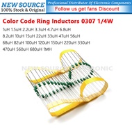 [50pcs] 0307 1/4W Color Code Ring Inductors 1uH 2.2uH 4.7uH 6.8uH 10uH 22uH 33uH 47uH 68uH 100uH 220