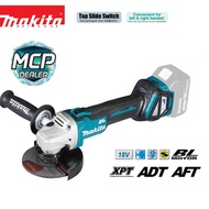 MAKITA DGA511Z 125 mm (5") 18V Cordless Angle Grinder ( SPEED CONTROL )