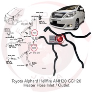 Toyota Alphard Vellfire Heater Hose ANH20 2.4 GGH20 3.5 87209-58121 58131 87209-58141 58151