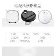 Kowals DJ35 Sweeping Robot Battery DJ36 DK35/33/36DN55/56/DN520 Accessories
