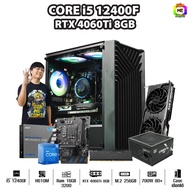 Bonmecom2 คอมประกอบ / CPU i5 12400F / RTX 4060 TI 8GB / Caseเลือกแบบได้