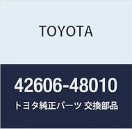 Toyota Genuine Parts Tubeless Tire Repair Kit NULL Part Number 42606-48010