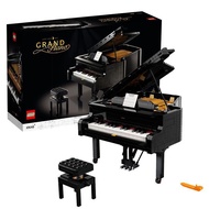 LEGO LEGO IDEAS Series 21323 Piano Adult High Difficulty Assembly Toy Model Building Block Girl Gift