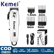 Kemei ไฟฟ้าตัดผมกรรไกรไร้สายมืออาชีพชาร์จเครื่องตัดผม KM-PG809A
