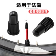 Xidesheng AD350 air nozzle cap AD300 road car suitable alloy valve tire dust cover