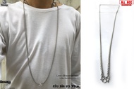 สร้อยคอผ่าหวาย 2มิล 90เซน เลสเงิน necklace hiphop สแตนเลสแท้ Stainless แฟชั่นชาย แฟชั่นผู้หญิง 316l 