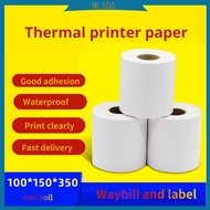 A6 thermal sticker thermal paper shopee waybill shipping label consignment note sticker 100mm*150mm/热敏标签