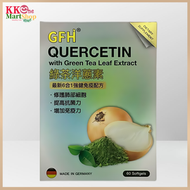 Others - GFH 廣福堂綠茶洋蔥素 60粒