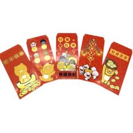 台灣熱賣 - KAKAO FRIENDS 正版 2023 兔年 賀年 紅色 利是封 5個裝 紅封包 紅包 壓歲錢 新年 RYAN APEACH