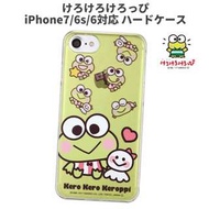 Keroppi  iPhone 6/6s/7手機殼