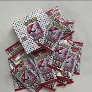 1x pack pokemon 151 Japanese booster pack SV4a Gred A+ master ball Charizard mew SAR SIR