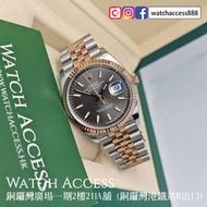<齊牌><無打磨><靚圏><2020年保用證> 126231 玫瑰金鋼 灰面 珠帶 Rolex Datejust 36 (126233 126234 126200 116200 116243 1162