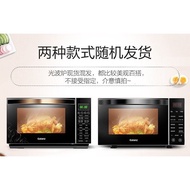 Galanz Frequency Conversion Microwave Oven Household Smart Flat Panel Convection Oven Micro Steaming and Baking Integrated Oven Genuine Goods FlagshipR6TM