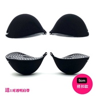🇲🇾 READY STOCK Super Thick Push Up 5cm Nubra Invisible Bra with Transparent Straps Backless Nubra加厚平