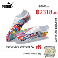 SALE!!Puma Football Shoes-World Cup Puma Ultra Ultimate FG White-รองเท้าสตั๊ด รองเท้าฟุตบอลผู้ชาย สตั๊ดฟุตบอล รองเท้าสตั๊ด puma Sports Men's Football Boots