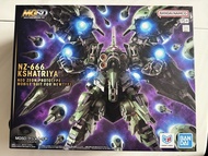 MGSD Kshatriya 剎帝利