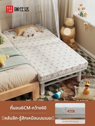 RESTAR | เตียงพับสำหรับเด็ก