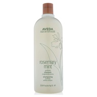 AVEDA Rosemary Mint Purifying Shampoo 33.8 Oz