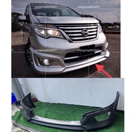 Nissan Serena 2016 Impul FRONT SKIRT PU NO PAINT