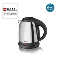 Philips 1.2L Daily Collection Kettle  - HD9303/03