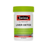 Swisse 奶薊草片120粒 ( 熬夜常備解酒護旰片,護肝排毒 ) ( 平行進口 )