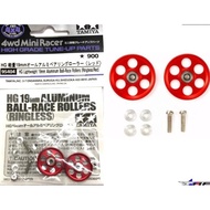 TAMIYA 95404 HG LIGHTWEIGHT 19MM ALUMINUM ROLLERS RINGLESS RED