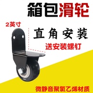 Luggage Wheel Luggage Wheel 2 Inch l-Shaped Directional Wheel Universal Luggage Wheel 90 Degree Inst