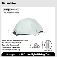 Naturehike เต็นท์เดินป่า Mongar UL 15D ไนลอนน้ำหนักเบาพิเศษพร้อมแผ่นรองพื้นสำหรับ 1-2 คน เดินป่า ตั้
